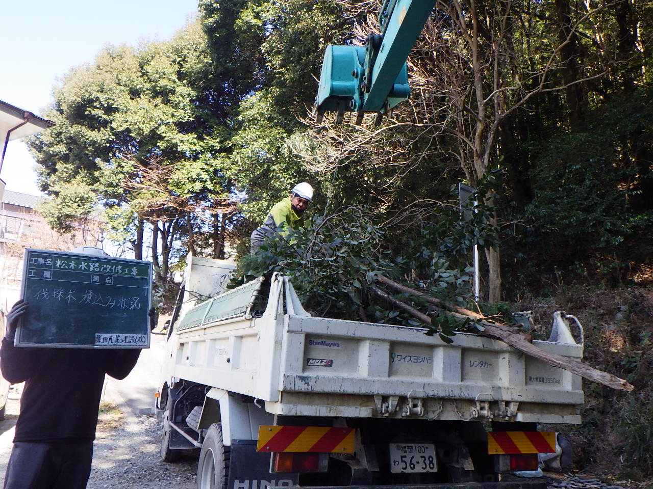 柴田産業建設の施工記録 02